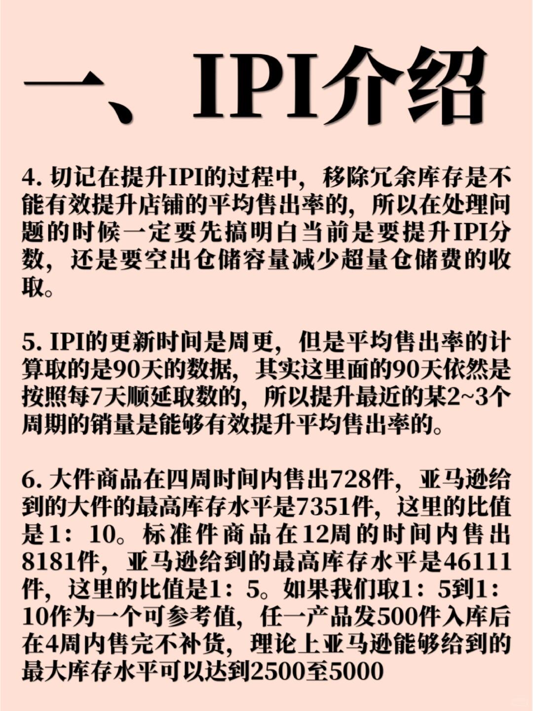 5e70ef36307d152921202a89c8f32266.jpg