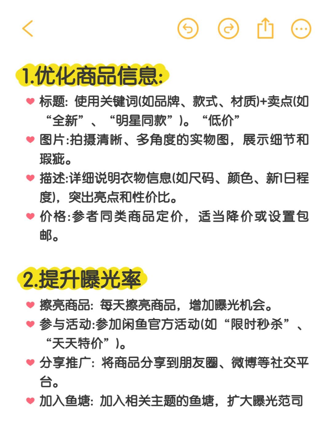 154fa1a29c12b165a81a3d53589098e6.jpg