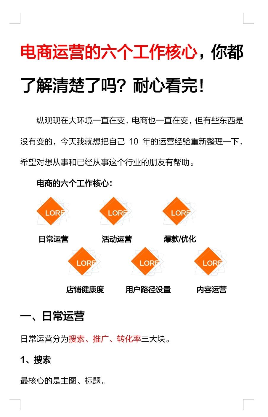 899d05cd83e9fcb82d42cdd93cc129d6.jpg