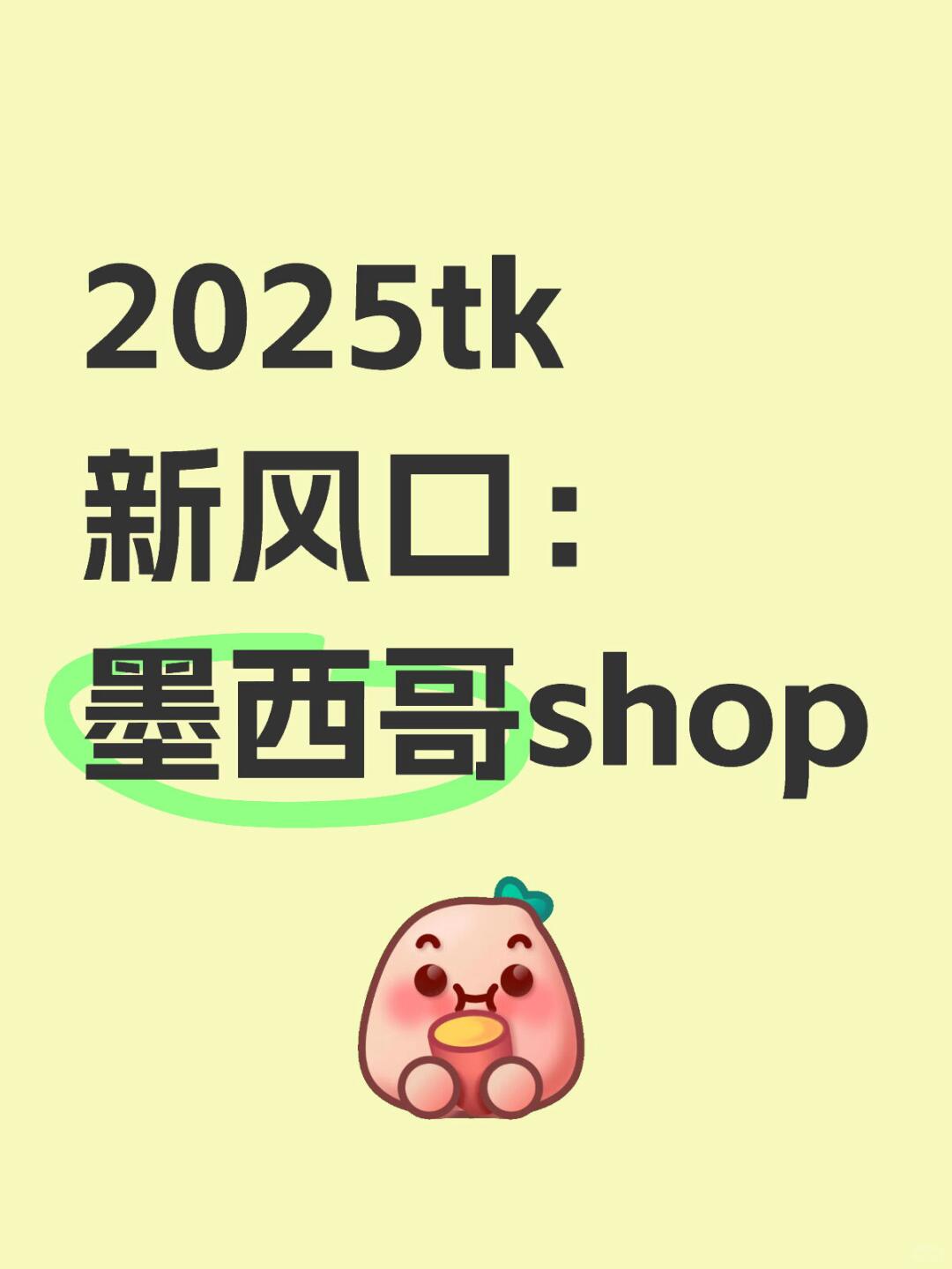 ddeec41f1798dece6a36a01085faf413.jpg