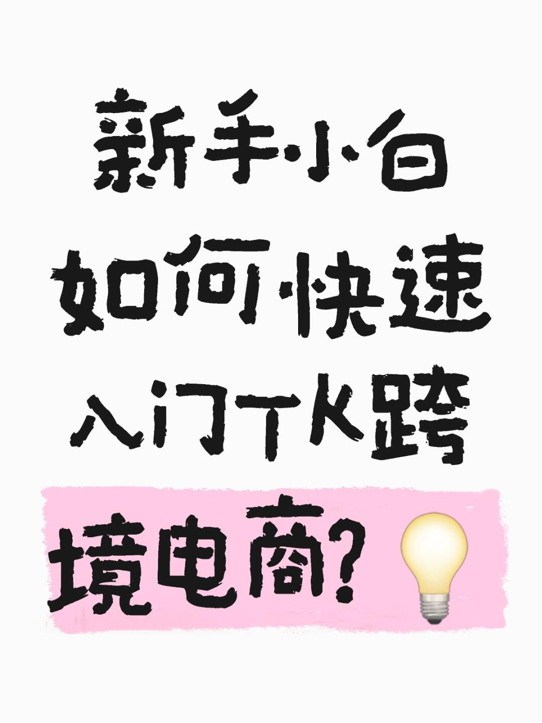 225c48cadbfc6176000a9b15e968b2a7.jpg