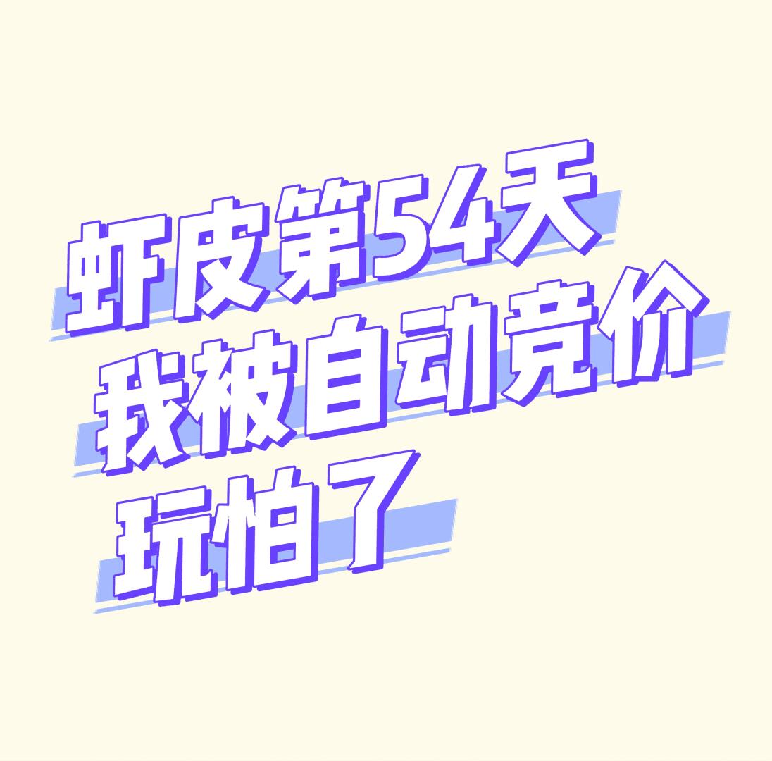 8cca87bb0f78e2ce3530d9af5d8066b3.jpg