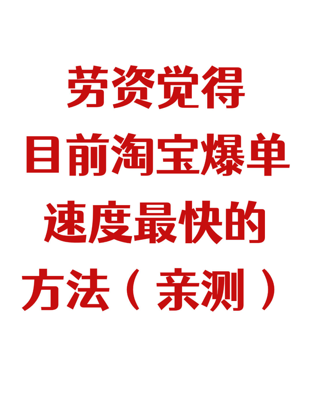 82c033fafca35d353d710e981586cf0b.jpg