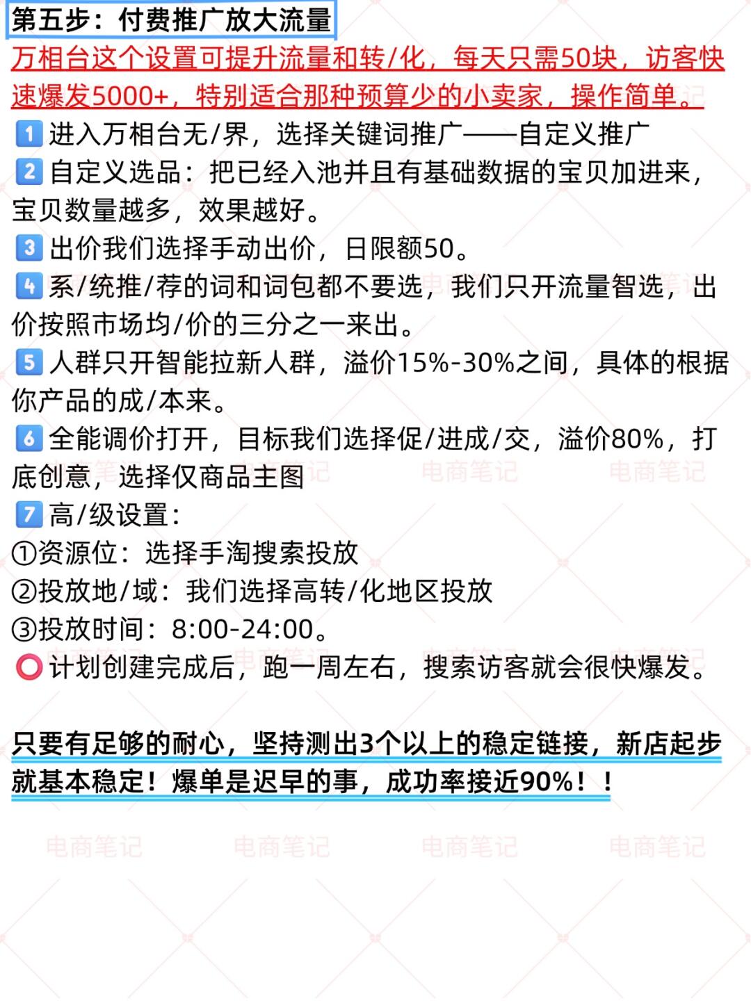 222aa12a0e85240b959e54d9434cc3ae.jpg