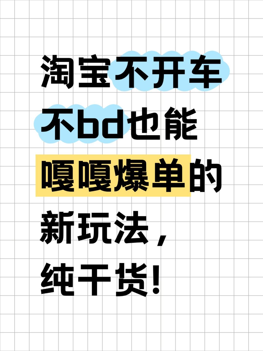 d6d096f5a10d412a25fda58b2672260d.jpg