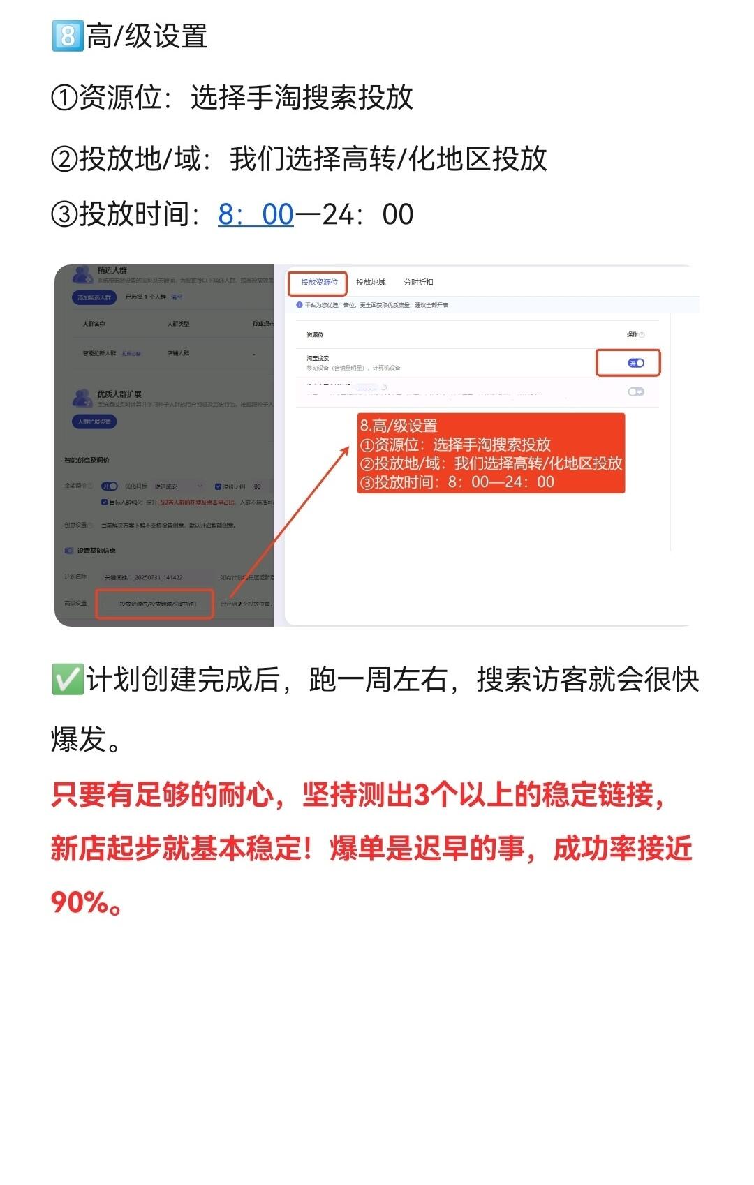 92f7afe15d1588be3fef9894161849f7.jpg