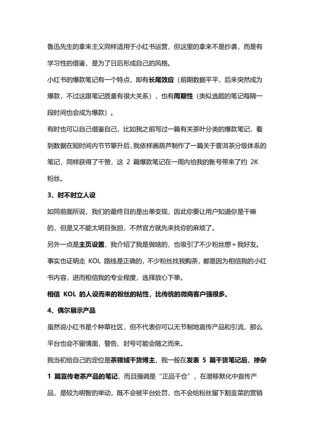 fefec2e60ff6b33087677f7b1291cfef.jpg