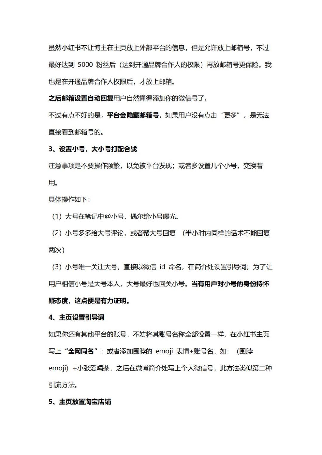98a22290ce3ada282e5c728ec70d4c5a.jpg