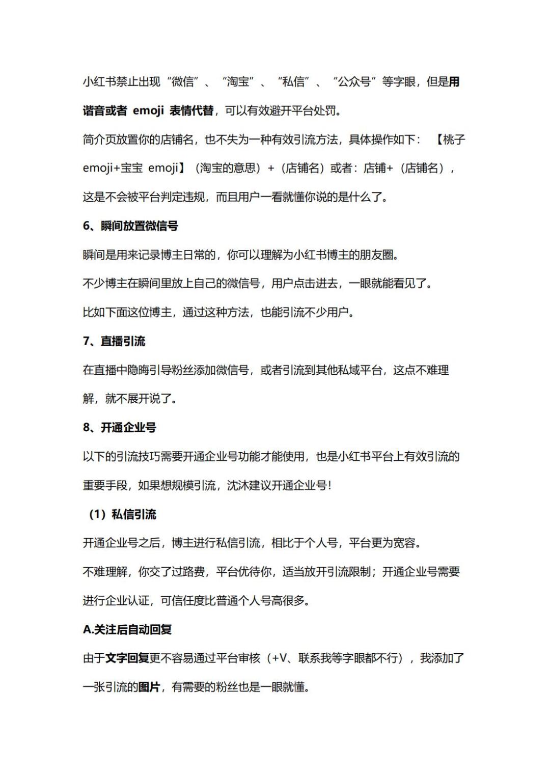 a943ac3623ec0f1dcb31cd46dc899b68.jpg