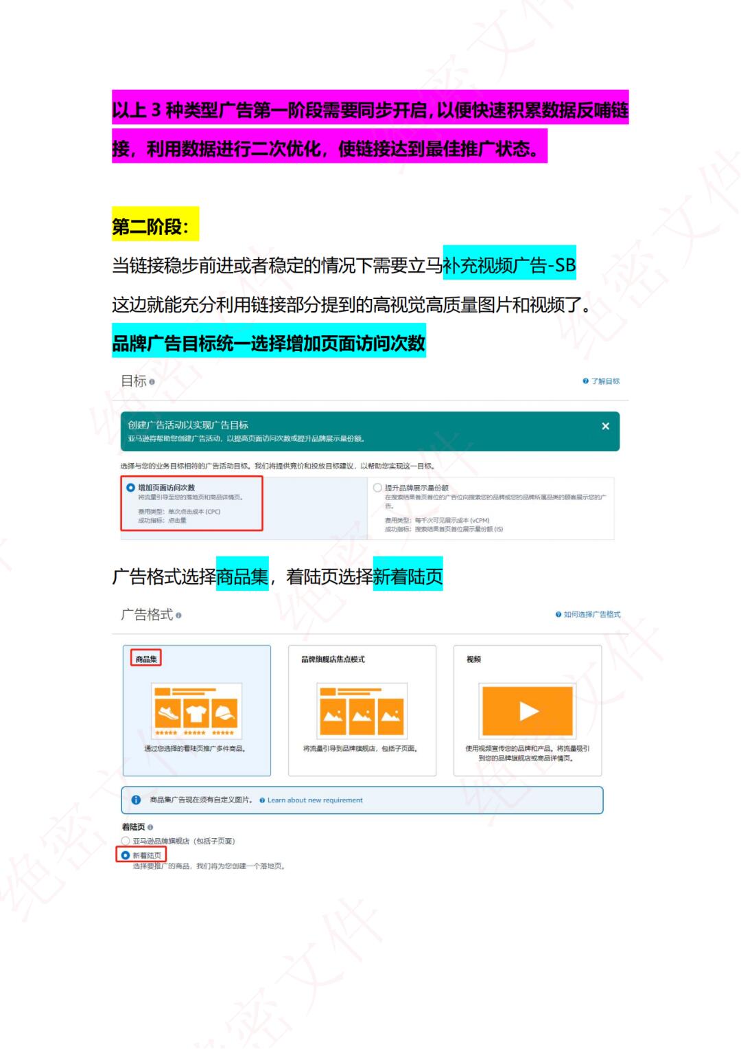ec6a2c032cd9a5c5d9a2de06c80894c4.jpg