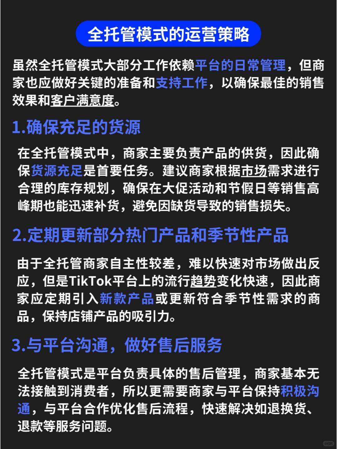 fd053ec5b9dacd0d1a1f210ef6e01850.jpg