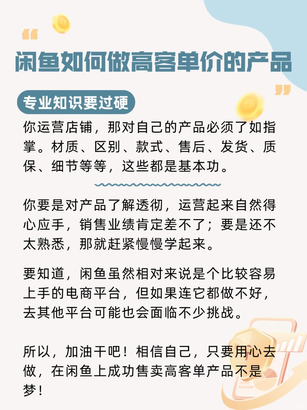 17ff9cd1808fc090f39a87f469c9354c.jpg