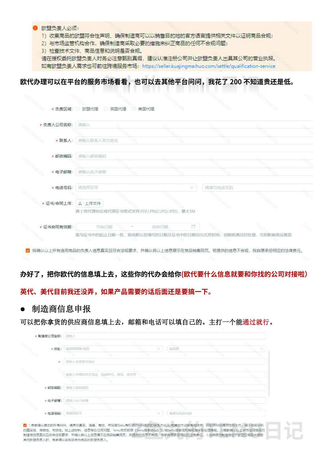 cfd5dd1b20a550c9e94d7f274d0a9f56.jpg