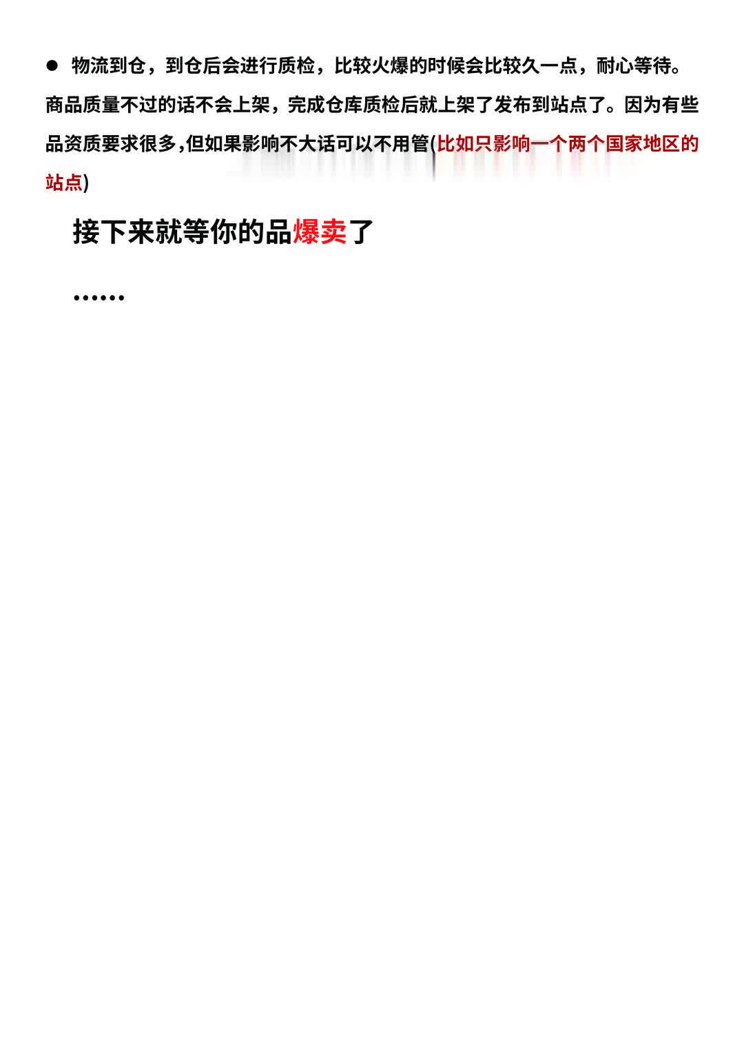 00e5e6b1e2c1d3762704ab7b12e0926d.jpg