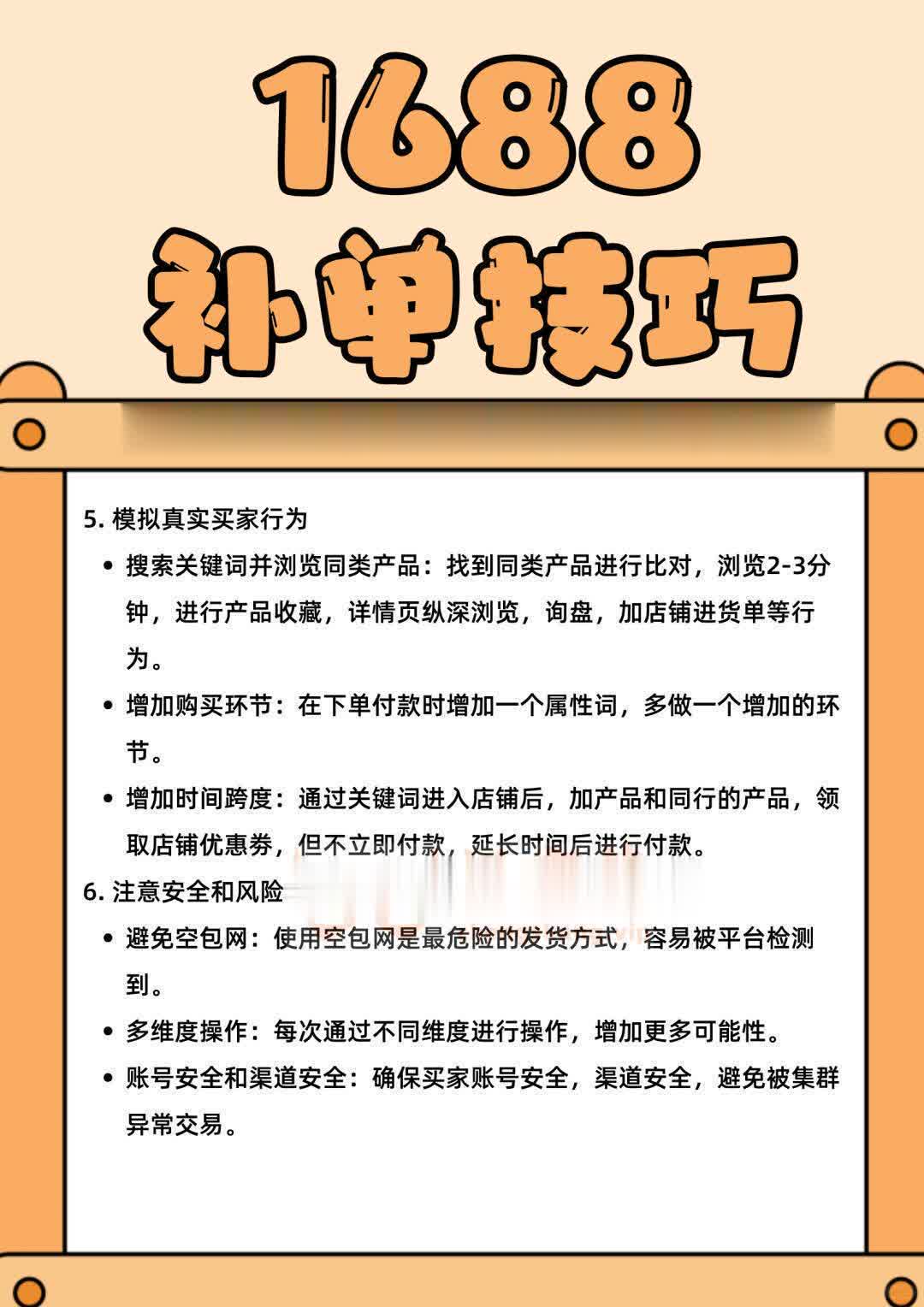 562aadab4cfcaf4f0c562c7abbbcde48.jpg
