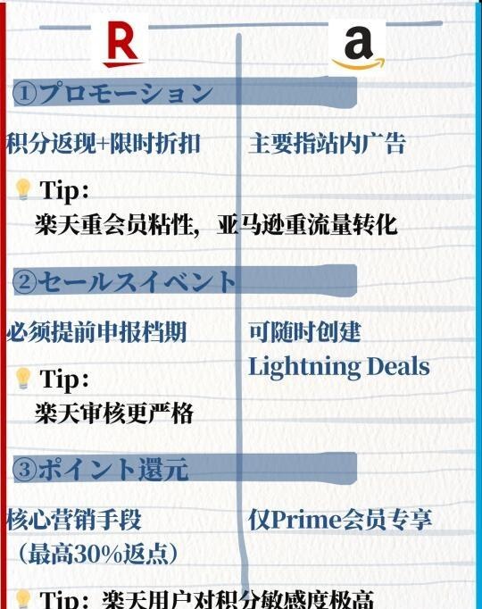qw3.jpg