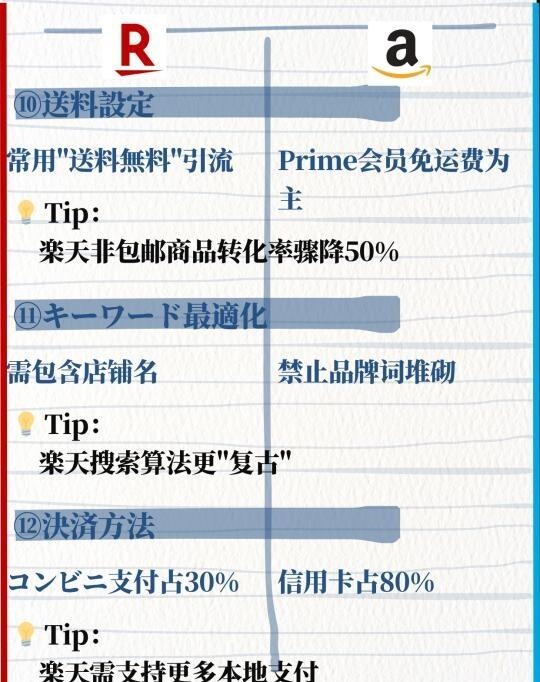 qw6.jpg