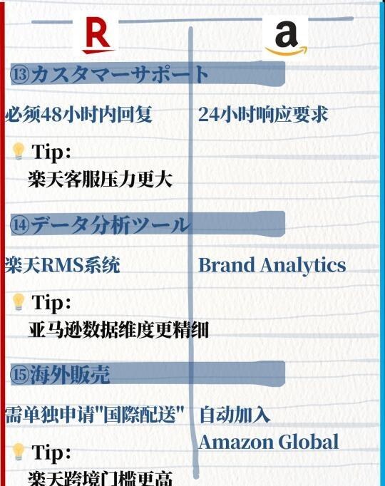 qw7.jpg