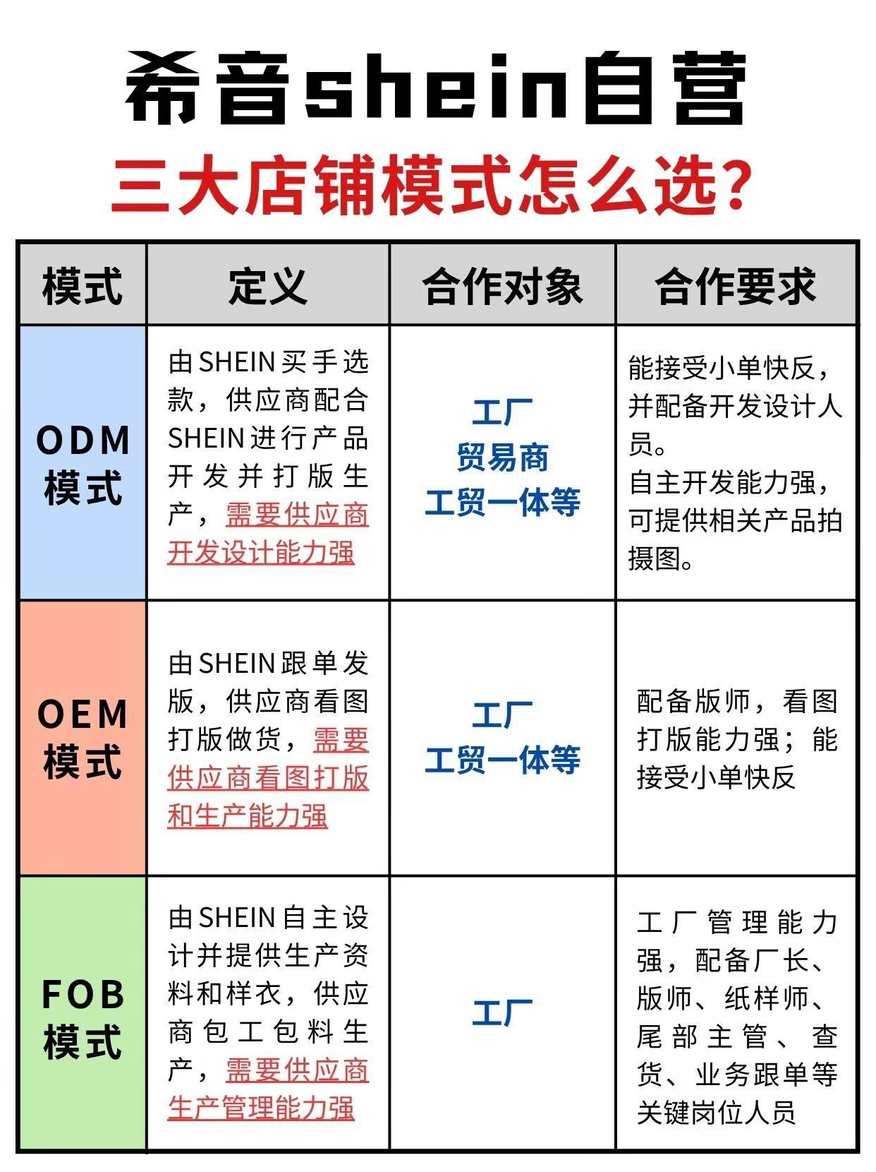 qw1.jpg