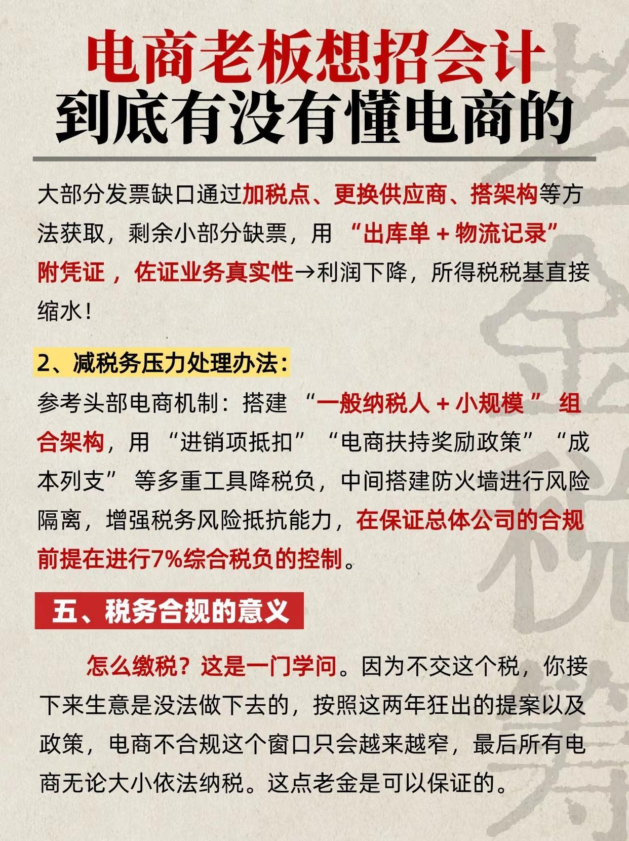 qw3.jpg