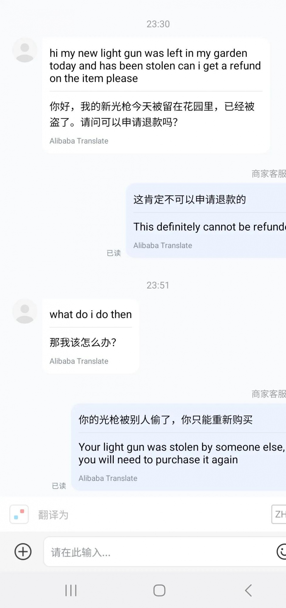 qw1.jpg