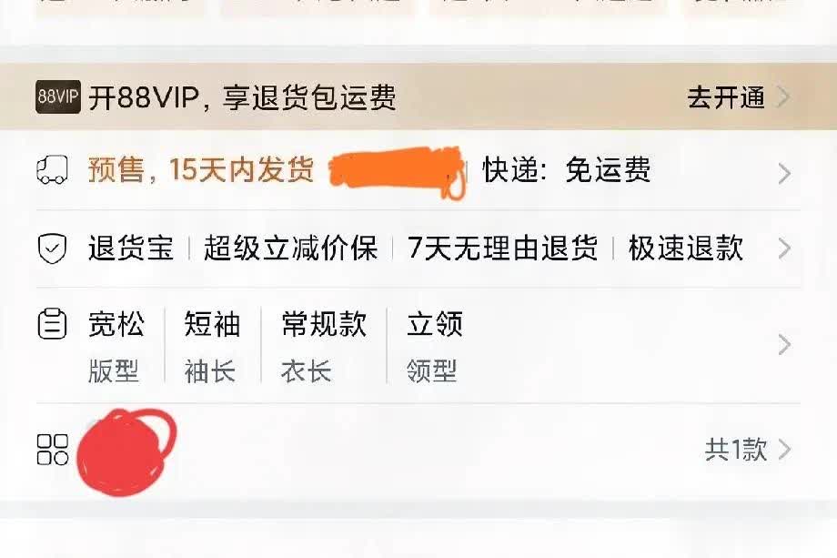 qw1.jpg