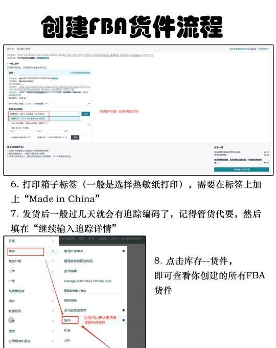 qw5.jpg