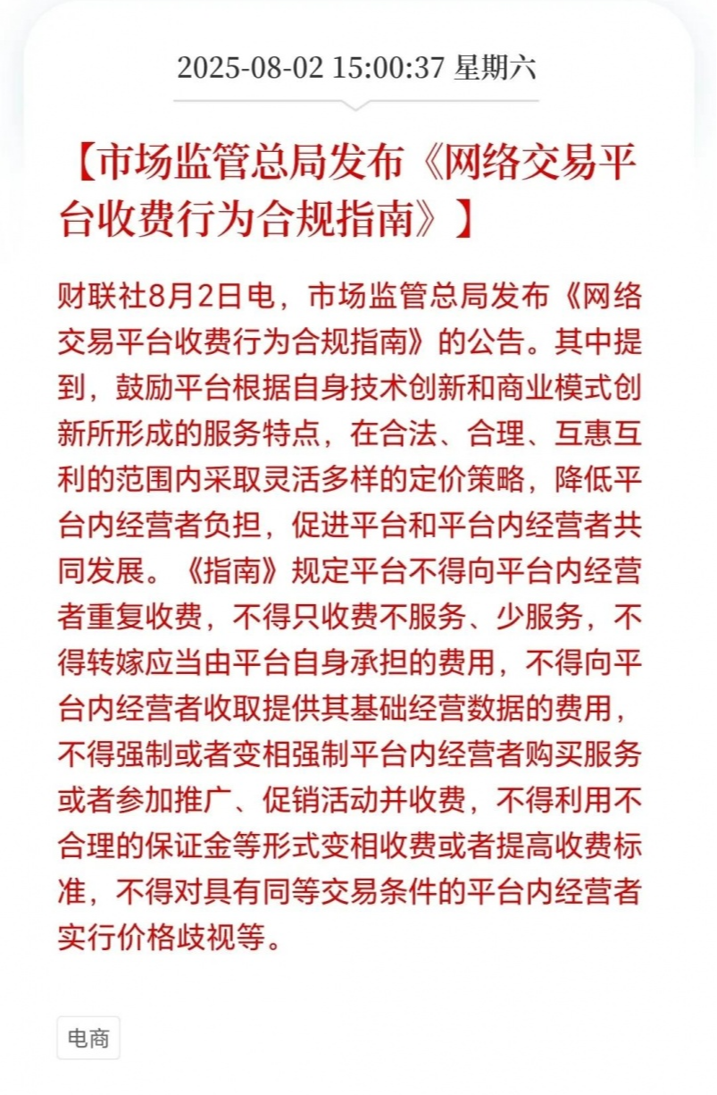 qw1.jpg