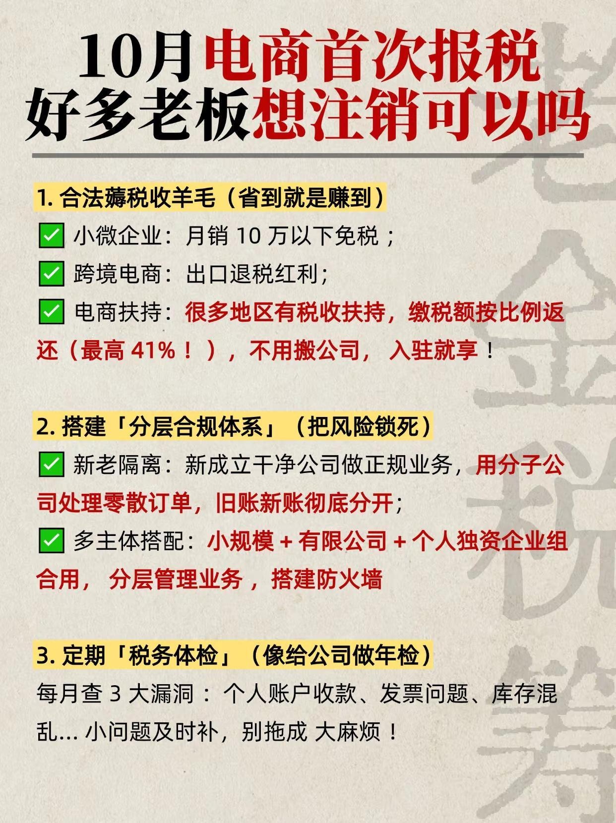 qw4.jpg