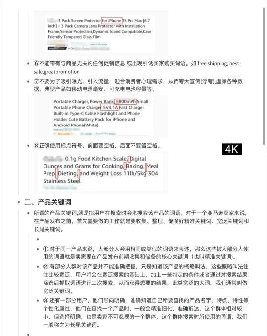 qw5.jpg