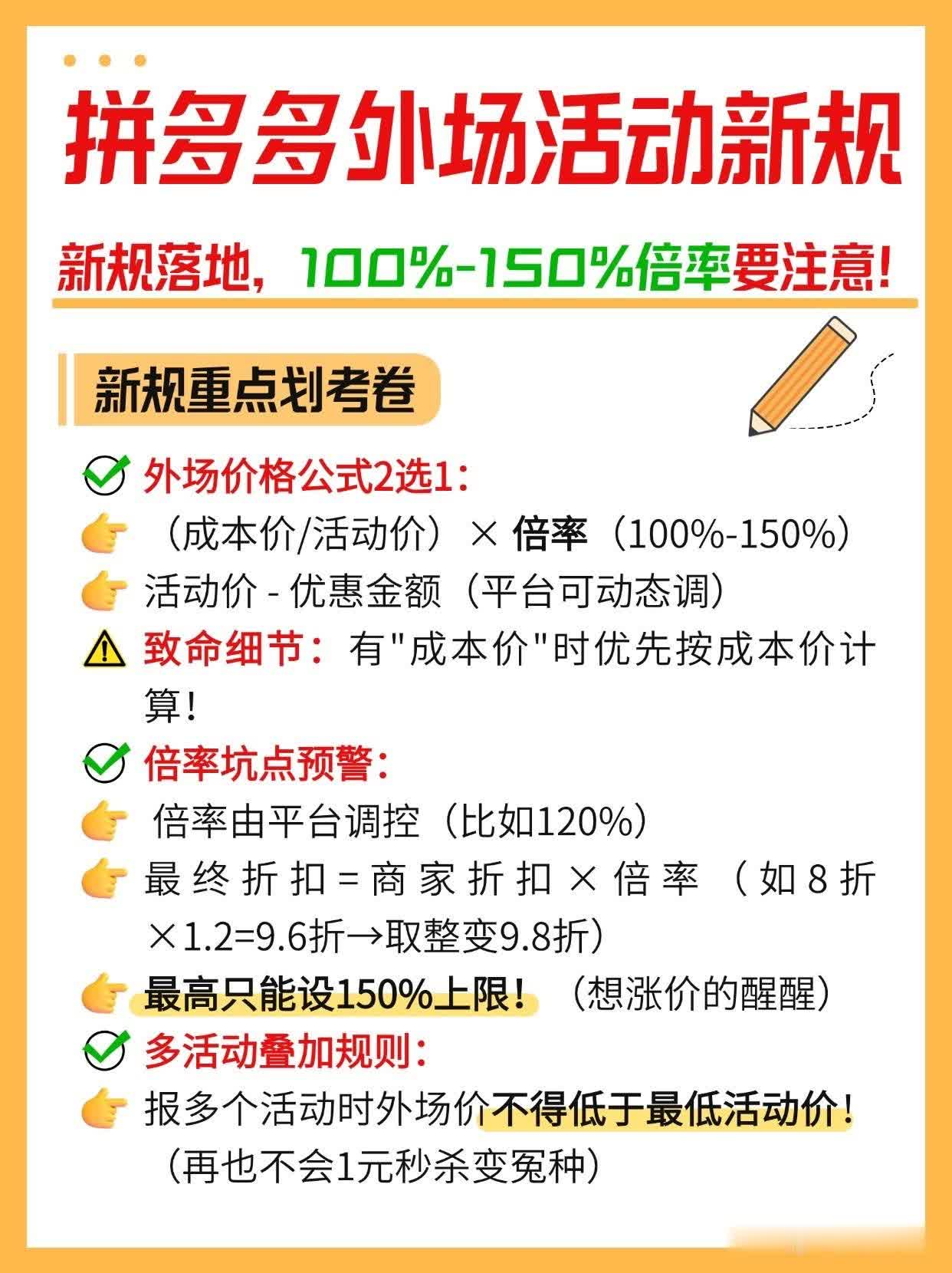qw1.jpg