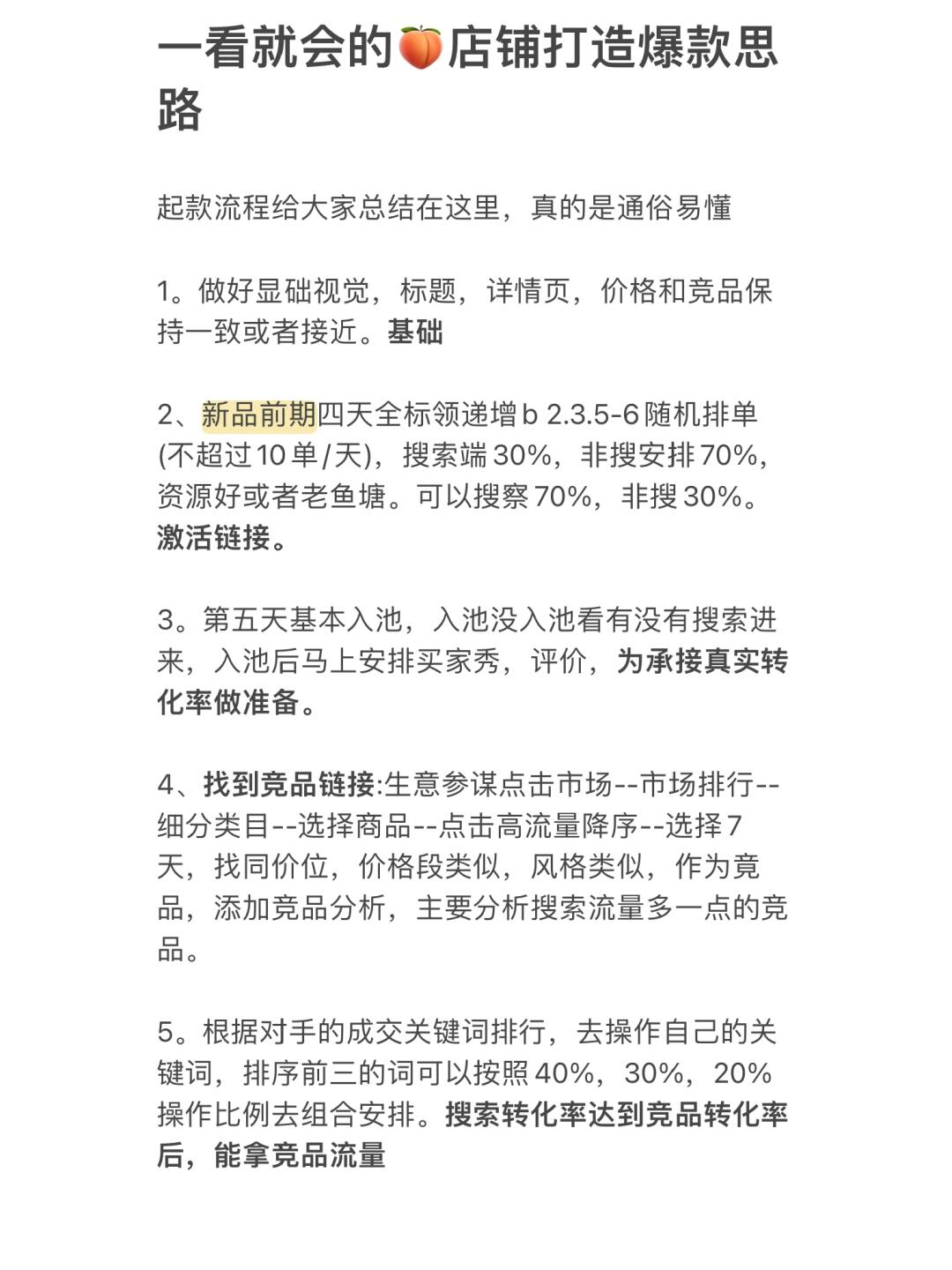 b3481be44be0c04042734935162acf82.jpg