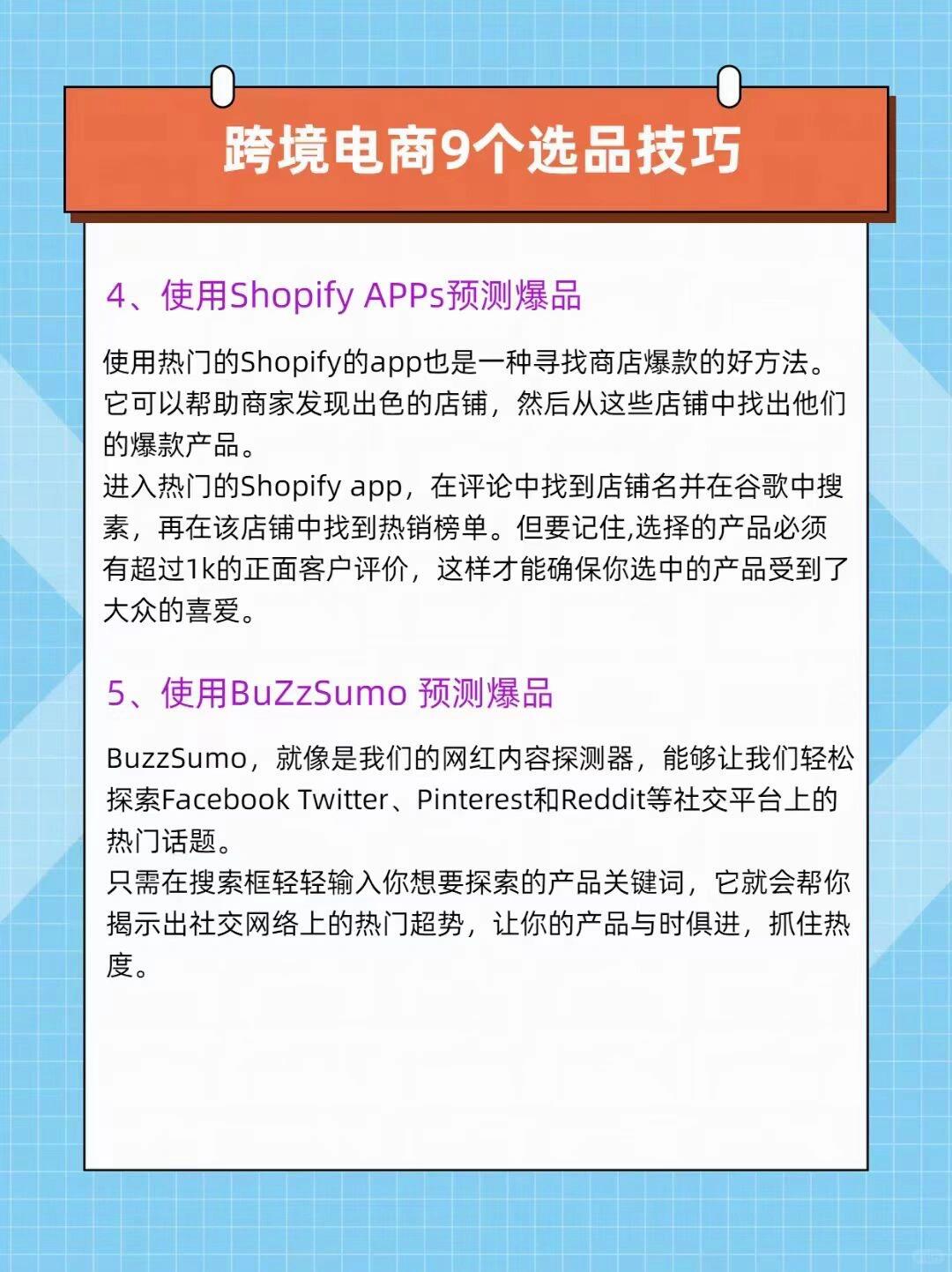 1a1c16be11ac1b939c8290baf42a9c14.jpg