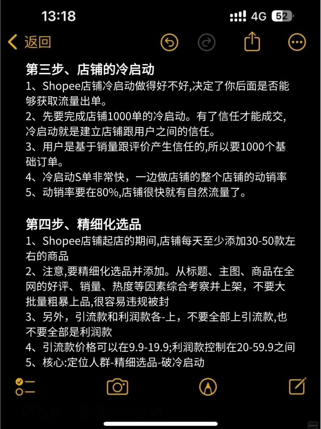 dbe9e7d3e008fe8bf52d89dbad51cb59.jpg