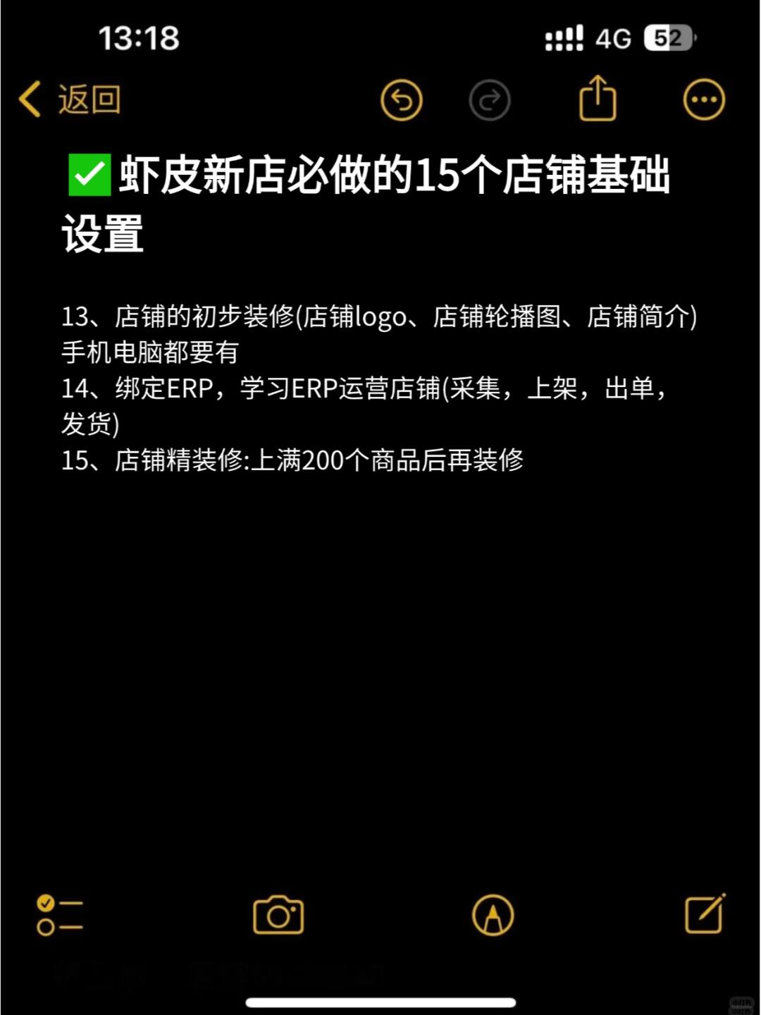 aac695cac77db2d88bc1d481dc72d1cb.jpg