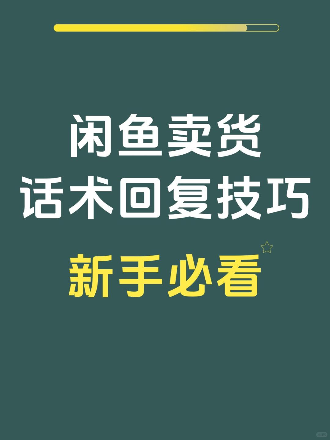 80c89e7afb47eec2a33e63077ce60e47.jpg