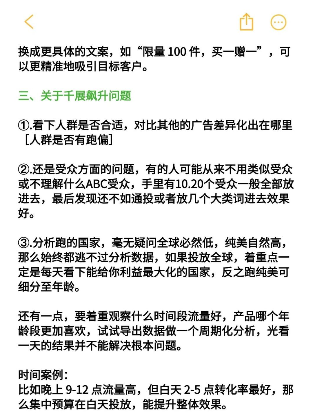 6de7ac9997b35223157be38c6c26def7.jpg