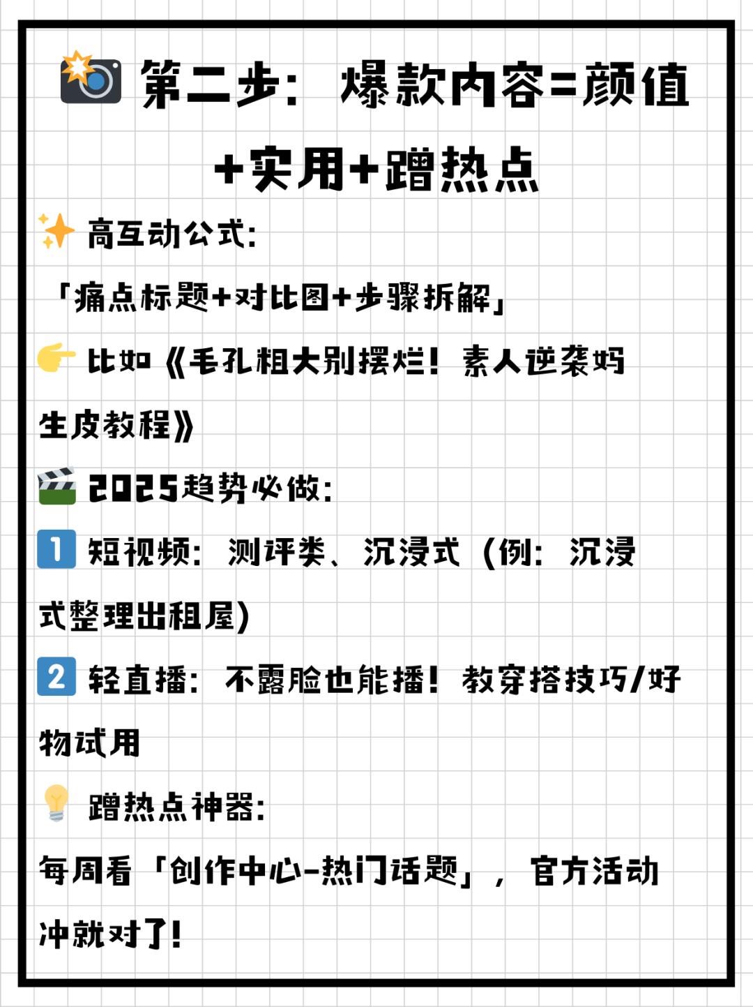 3eb6f9b6cabf5c4d6cee0cd558c874ce.jpg