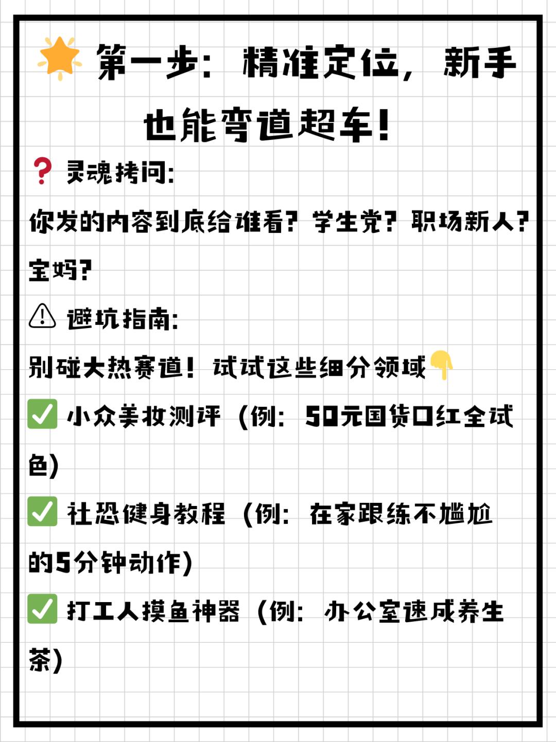 937dc42f4cf6d8569cded265c1b71a67.jpg