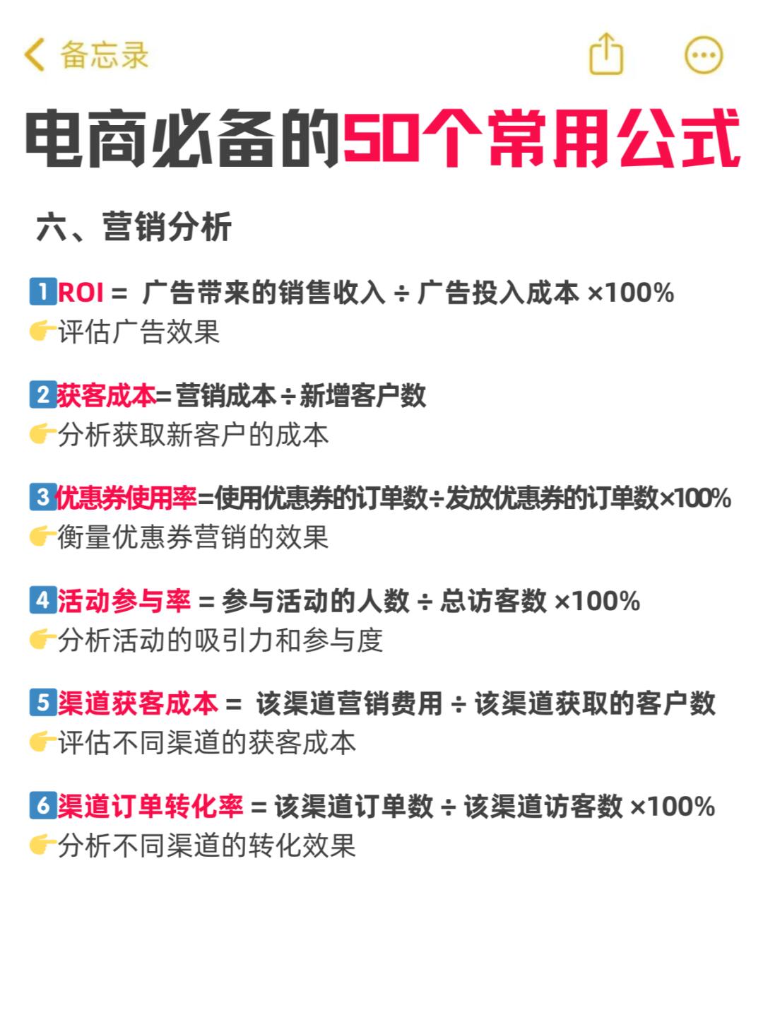a572a66ee1f8de8cec7865d08e3a017d.jpg