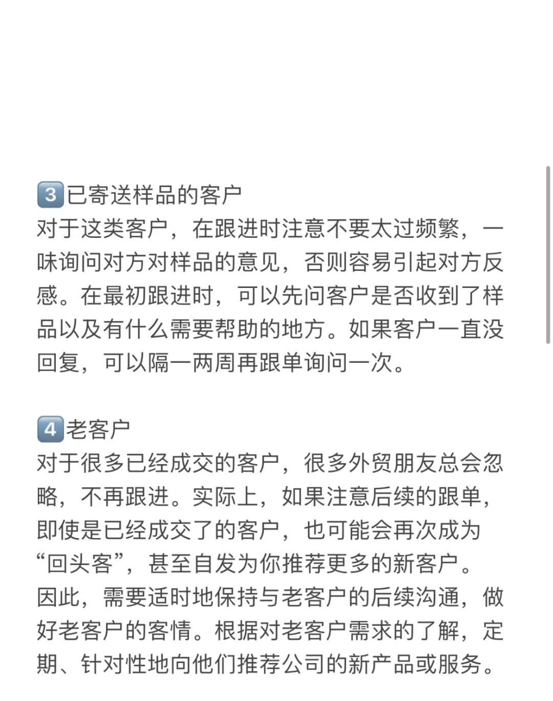 b8eefc36f22c805cef71fb1a1994c367.jpg