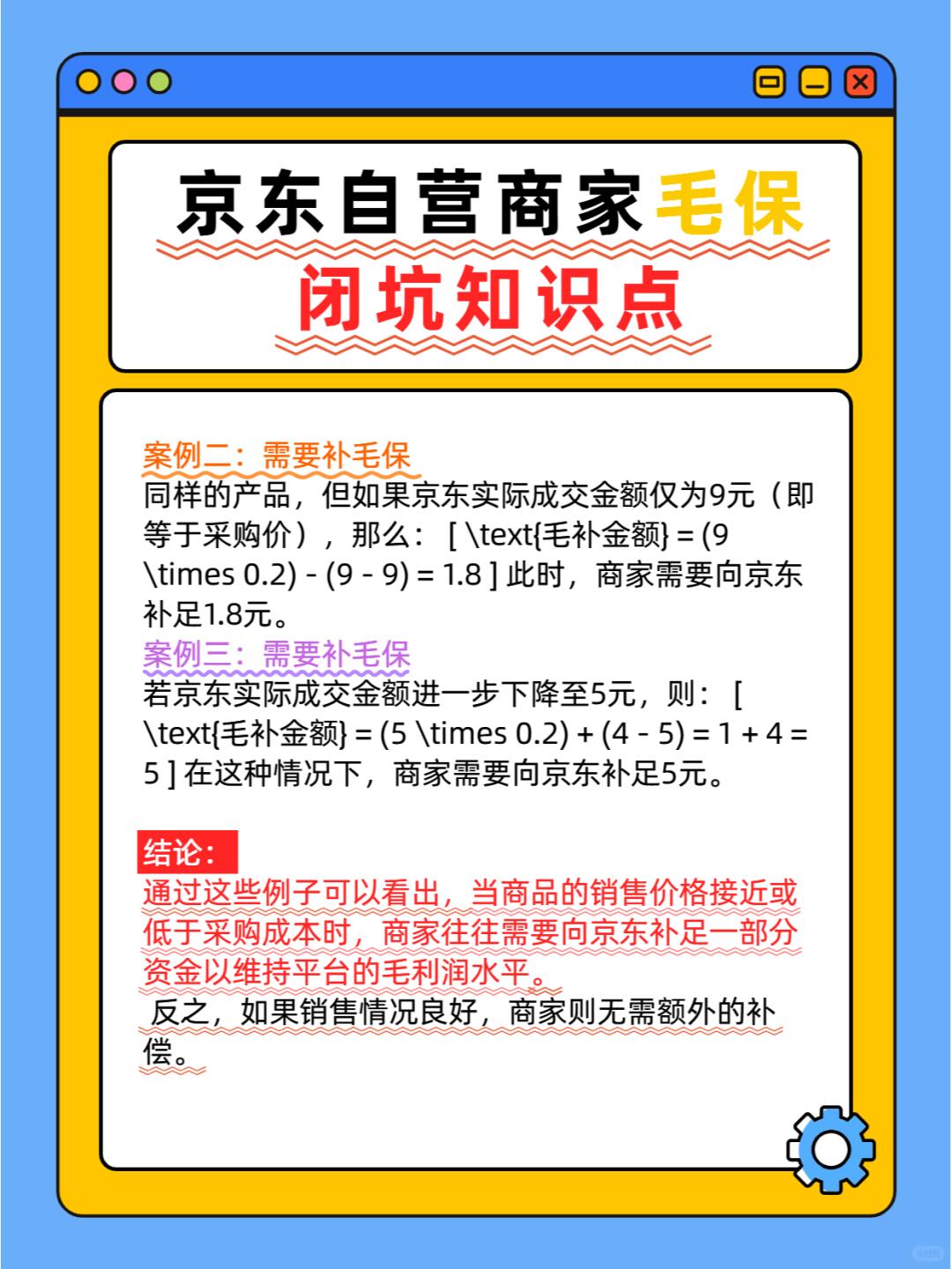 b4bb81baa7895e659812c1b43723bd8b.jpg
