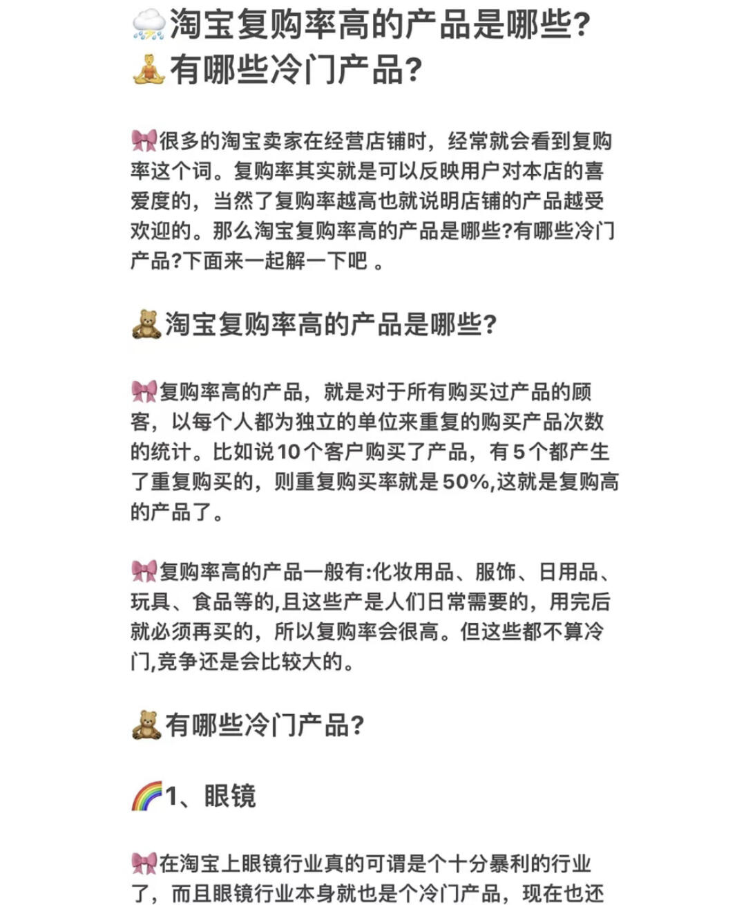 af740a2d67c69b68877df723afe4a77c.jpg