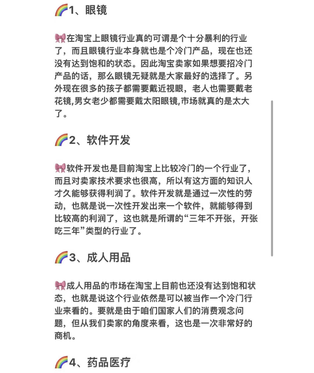 d6cef92128ca625ad21338e563e7428f.jpg
