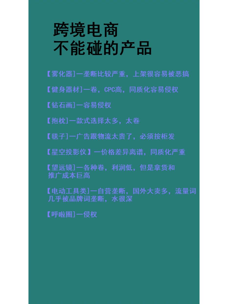a57fc49e3b996d5c8d95e2d417e05f31.jpg