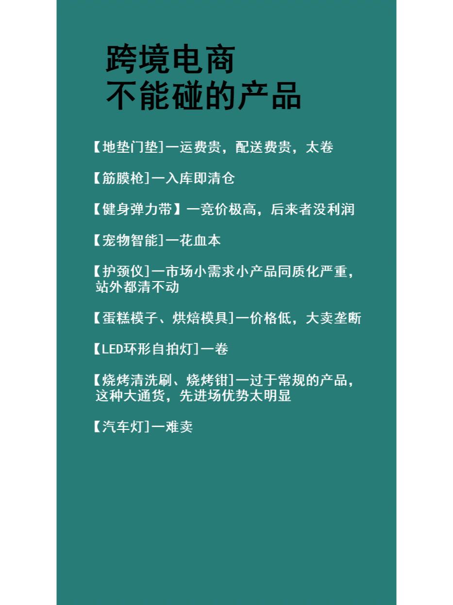 d0e8bfe00b28dc32fa45be7ccb56b3ca.jpg
