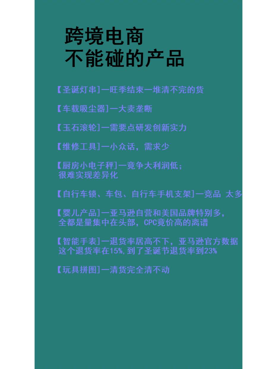 c2b2d48e490d49134a300ea3cd0cc57d.jpg