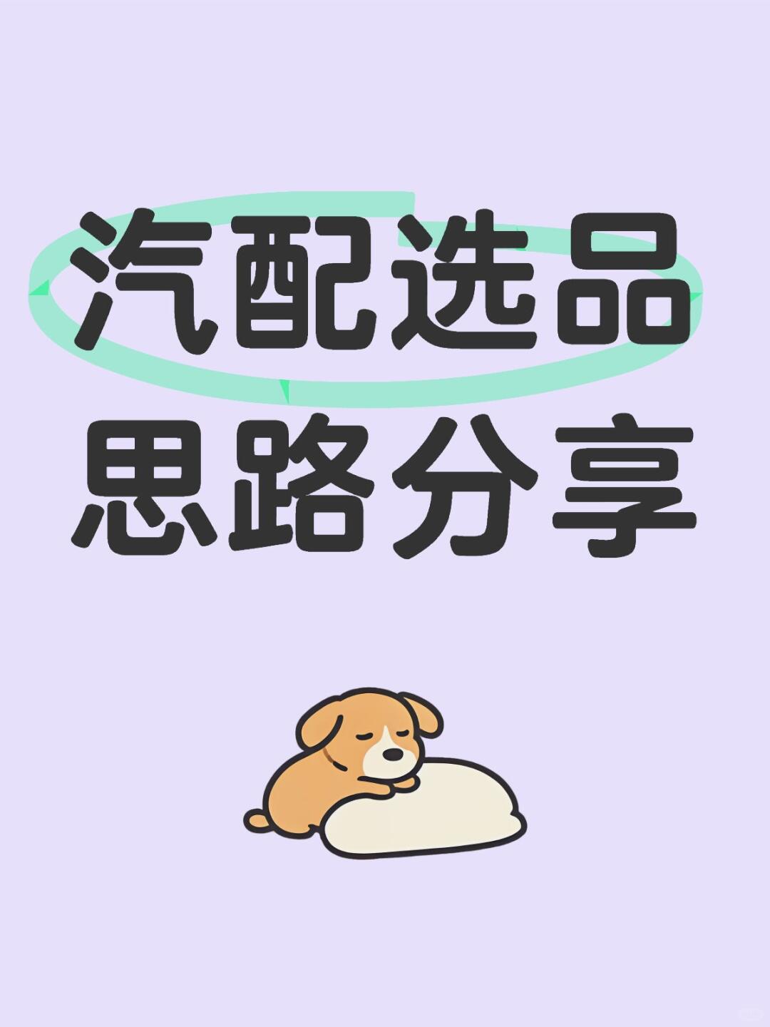 2391216cb9b11b8874011a82c05b95c5.jpg