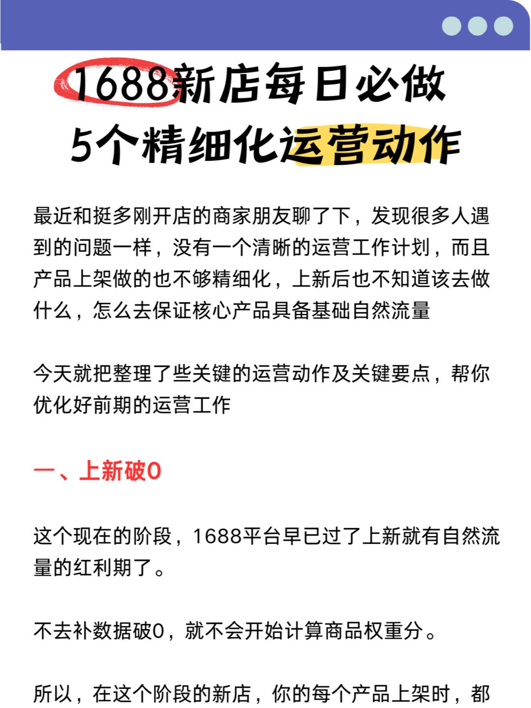 a05335cab18fb06f89a0d2552defed78.jpg