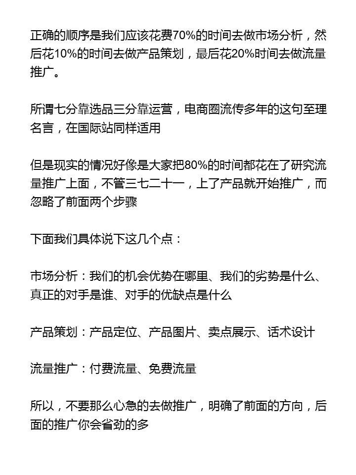 e34d06df289948aac7abe68aff86d340.jpg